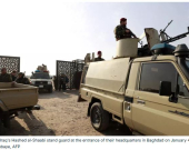 Iraq Calls for Overhaul of Military Contracts Amid Surge in Drone and Missile Attacks