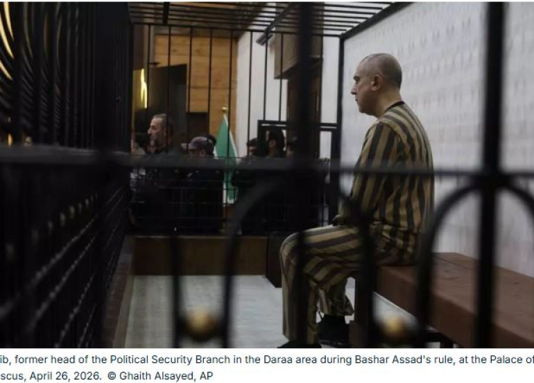 First Court Hearing Opens Trial of Bashar al-Assad and Senior Syrian Officials