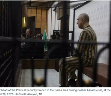 First Court Hearing Opens Trial of Bashar al-Assad and Senior Syrian Officials