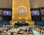 غضب أميركي بعد انتخاب إيران في مؤتمر أممي حول منع انتشار الأسلحة النووية