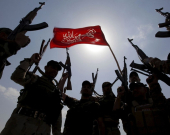 Washingtonê zexta li ser Bexdayê tundtir kir: 'Milîsan belav bikin!'