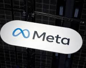 «ميتا» تتجه إلى الفضاء لتوليد الطاقة الشمسية