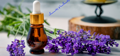 چۆنیەتی هەڵبژاردنی بۆنی عەتر بۆ ماڵەكەت