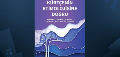 Xezîneyeke nû ya zimanê Kurdî: Etîmolojiya zaravayên Kurdî derket