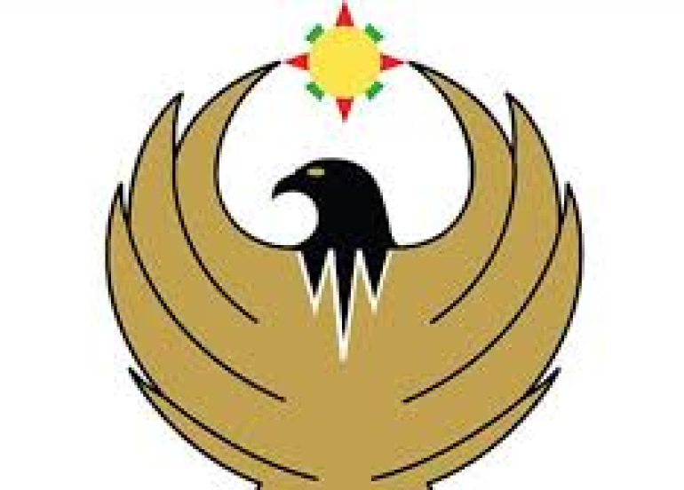 كوردستان تطلق أوسع خطة للإصلاح الاقتصادي: 