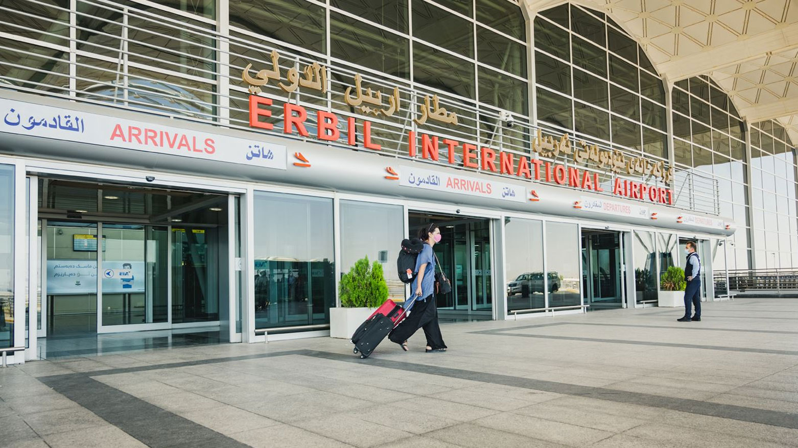 ثلاث شركات طيران دولية تستأنف رحلاتها إلى مطار أربيل الدولي الشهر المقبل