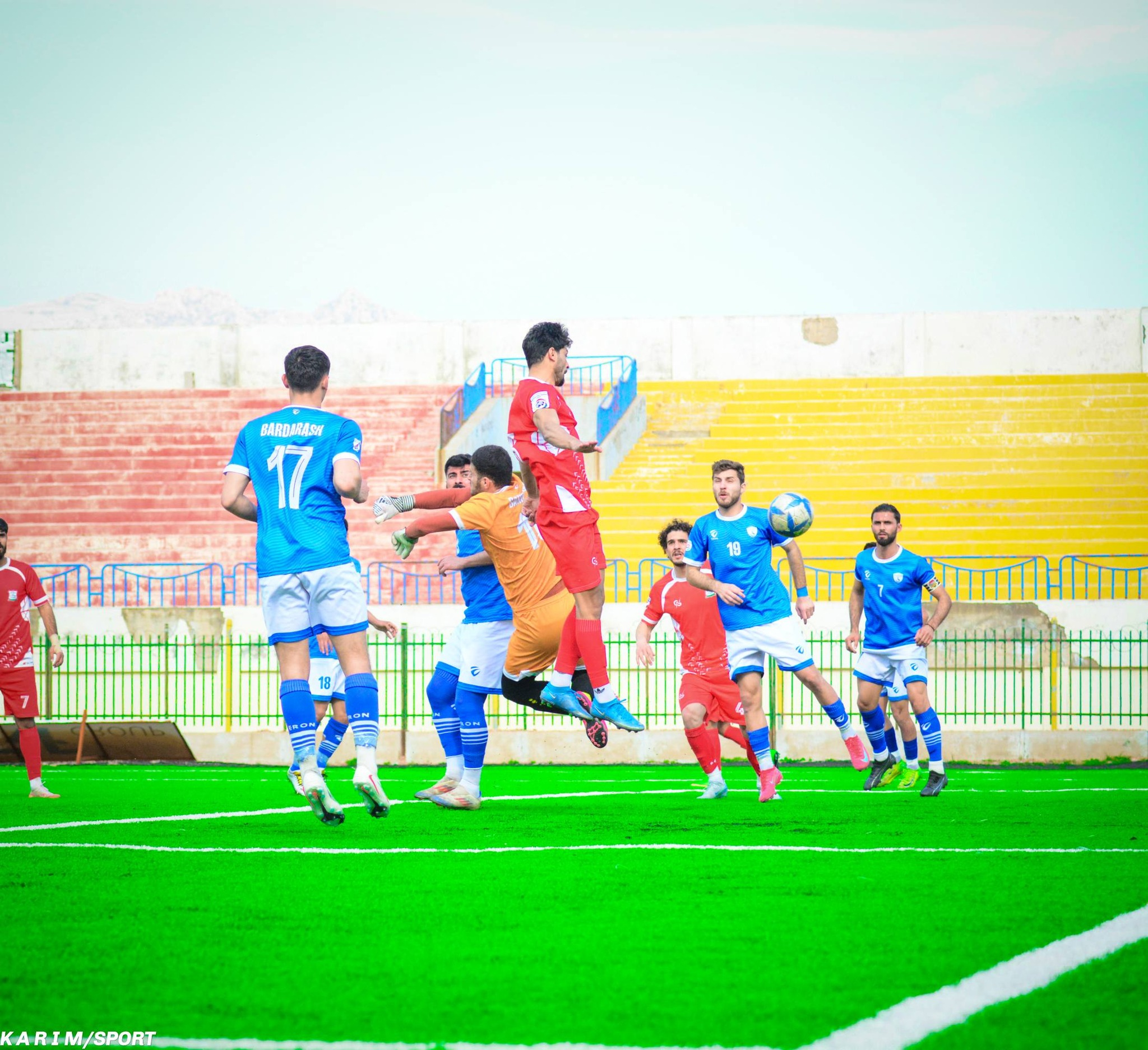 چوار یانەی شارەكانی كوردستان بوونە پلە دوو