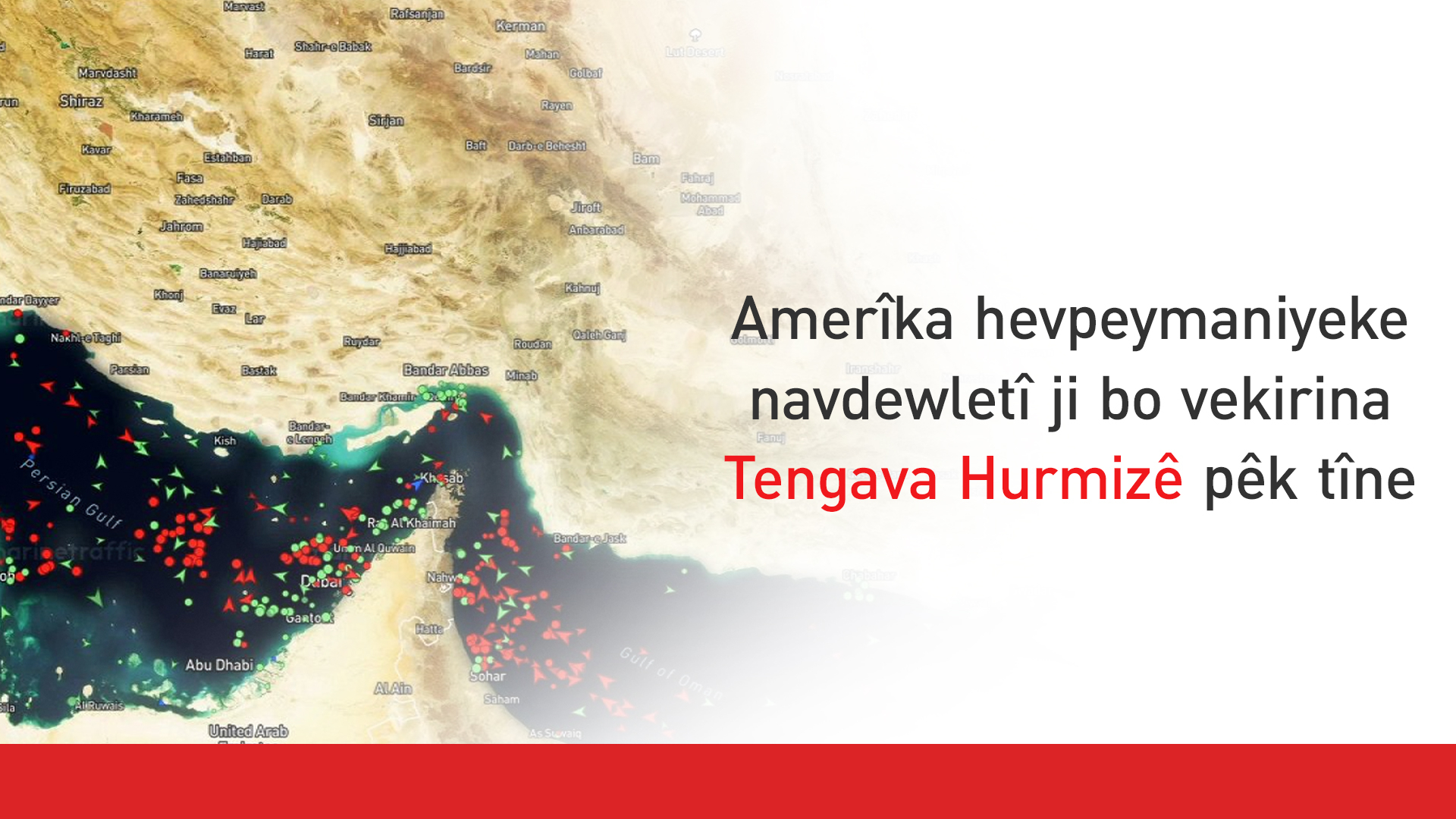 Trump ji bo kontrola Tengava Hurmizê banga hevpeymaniyeke navdewletî kir