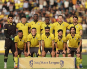 هدف وحيد يمنح أربيل ثلاث نقاط مهمة أمام الكرخ في دوري نجوم العراق