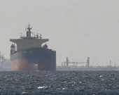 Iranian Supertanker Evades U.S. Monitoring, Heads Toward Far East