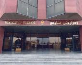 داخلية كوردستان تنفي تخزين أسلحة أميركية في أربيل وتتوعد بمقاضاة قناة فضائية