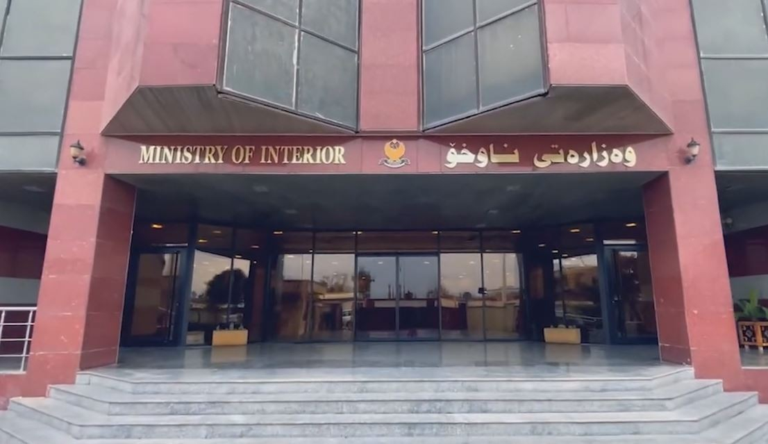 داخلية كوردستان تنفي تخزين أسلحة أميركية في أربيل وتتوعد بمقاضاة قناة فضائية