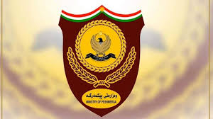 وزارة البيشمركة: الدعم الأميركي لقوات البيشمركة مستمر