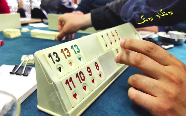 یاریی ئۆكەی بە دیزاین و زمانی كوردی