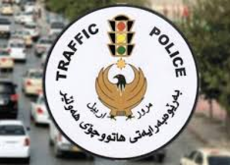 مرور أربيل تحذر السائقين من استخدام 