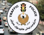 مرور أربيل تحذر السائقين من استخدام 
