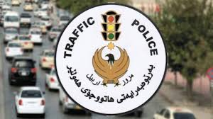 مرور أربيل تحذر السائقين من استخدام 