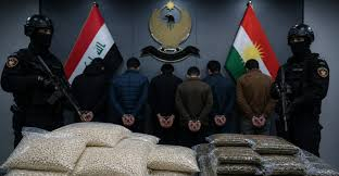 بالتنسيق مع بغداد.. أمن كوردستان يعلن تفكيك شبكة مخدرات دولية