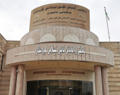 المجلس الأعلى للإفتاء في إقليم كوردستان يصدر فتويين جديدتين