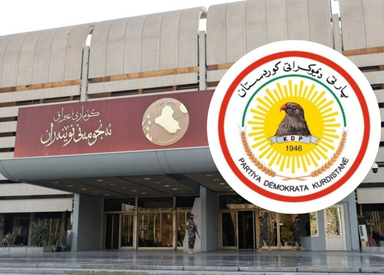 Frakisyona PDKê li Bexdayê biryar da vegere ser kar û çalakiyên xwe li Parlamentoya Iraqê