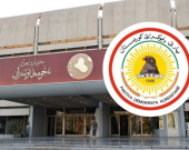Frakisyona PDKê li Bexdayê biryar da vegere ser kar û çalakiyên xwe li Parlamentoya Iraqê
