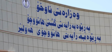 مرور أربيل تعلن عن تغيير في نظام الاستعلام عن المخالفات المرورية