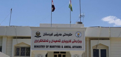 وفد رفيع المستوى من اقليم كوردستان يزور بغداد لبحث مساواة رواتب السجناء السياسيين