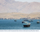 Trump Says Iranian Response to U.S. Proposal Expected by Friday Night