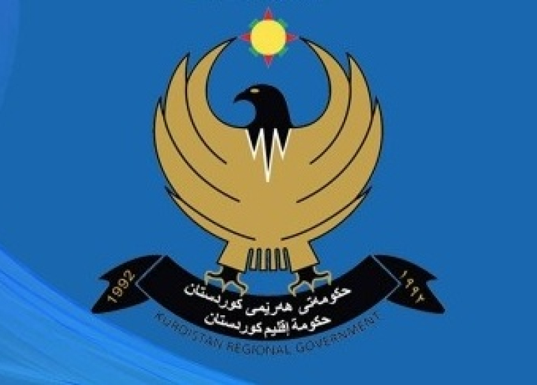إقليم كوردستان.. فتح باب التنسيب لموظفي الوزارات للعمل في سلك الداخلية