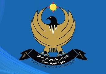 إقليم كوردستان.. فتح باب التنسيب لموظفي الوزارات للعمل في سلك الداخلية