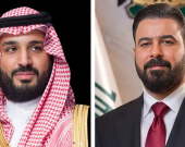 Mohammed bin Salman Al Saud Congratulates Iraq’s PM-Designate