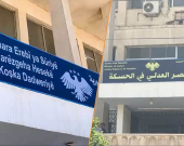 PYDyê li ser rakirina Kurdî daxuyanî da