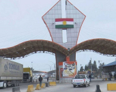 داخلية الإقليم : لا يوجد اتفاق نهائي مع بغداد بشأن نظام أسيكودا