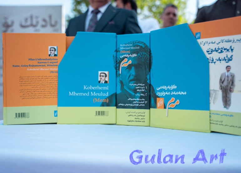 پەردە لەسەر پەیکەری چیرۆکنووس (مەم) لادرا