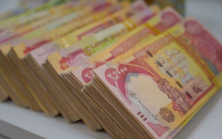 لتمويل الرواتب.. بغداد تودّع نحو 664 مليار دينار في حساب مالية إقليم كوردستان