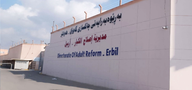 إصلاحيات إقليم كوردستان: 628 نزيلاً يخوضون الامتحانات بينهم 200 طالب جامعي