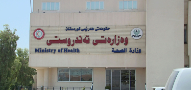 صحة الإقليم تصدر بياناً حول فيروس 