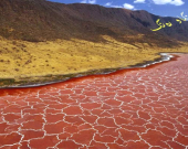 دەریاچەی ترش و سوێر