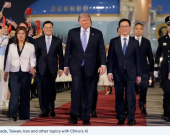 Trump Arrives in China for High-Stakes Summit with Xi Jinping