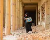 المحكمة الجنائية العليا تعقد جلستها الثانية لمحاكمة المتهم عجاج التكريتي في ملف سجن نقرة سلمان