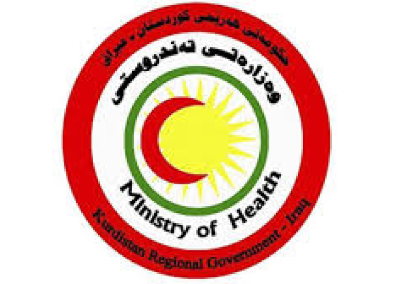 صحة كوردستان تعمم توجيهات علمية حول فيروس 