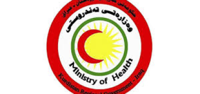 صحة كوردستان تعمم توجيهات علمية حول فيروس 
