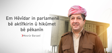 Mesrûr Barzanî: Parlamen û hikûmet divê di xizmeta hemwelatiyan de bin