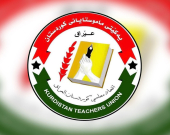 اتحاد معلمي كوردستان يطالب بحل جذري لأزمة الرواتب وتفعيل قانون حماية المعلم