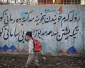 الكورد فی كوردستان والمهجر  یحی  یوم 15 أيار.. كيوم اللغة الكوردية