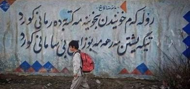الكورد فی كوردستان والمهجر  یحی  یوم 15 أيار.. كيوم اللغة الكوردية