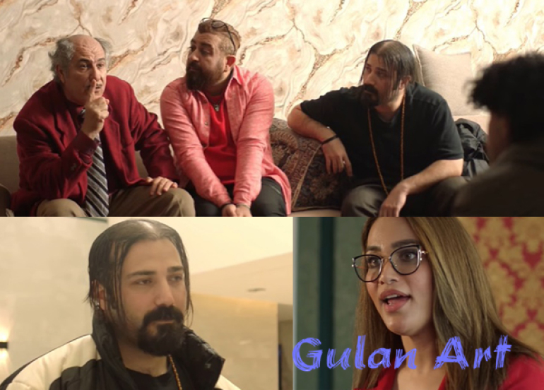 فیلمی سینەمایی كوردی(باوڵ) نمایش دەكرێت