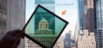 خلايا شمسية شبه شفافة قد تحوّل النوافذ إلى مولدات كهرباء