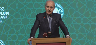 Pêvajoya Çareseriyê: Di navbera daxwaza çekdanînê û kêşeya yasayî de