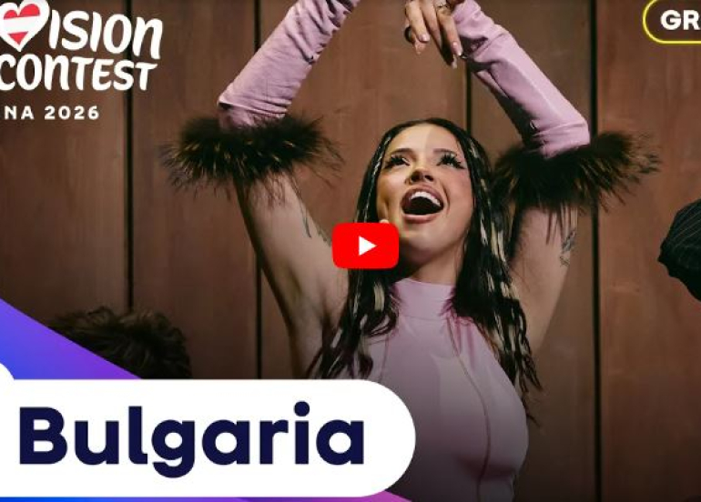 Bulgaria Wins Eurovision 2026 with Dara’s “Bangaranga”